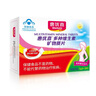 惠優(yōu)喜多種維生素礦物質片鈣鎂鐵鋅硒葉酸煙酰胺AD媽媽孕婦乳母 30片*1盒 曬單實拍圖