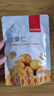 薛記炒貨甘栗仁80g原味板栗仁油栗仁即食板栗仁辦公室小零食獨立小包裝 曬單實(shí)拍圖