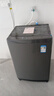 美的（Midea）【補貼8折】波輪洗衣機全自動(dòng)家用 MB120L3D 12公斤大容量變頻電機 除螨 抗菌內桶 家電補貼20% 12公斤大容量+抗菌內筒丨MB120L3D 曬單實(shí)拍圖