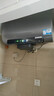 海爾（Haier）麥浪電熱水器【小藍瓶?jì)裟w洗BK5/BK5pro/BK5PLUS】富鍶養膚 超薄雙膽 電熱水器60升 扁桶變頻速熱 80L 3300W 小藍瓶?jì)裟w洗BK5 曬單實(shí)拍圖