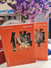 佛光寺 王煒 著 山西省文物局 編 三晉出版社 書籍 圖書 曬單實拍圖