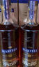 馬爹利御玖軒 馬爹利名仕（MARTELL）法國名士干邑白蘭地 原裝進(jìn)口洋酒 馬爹利鼎盛 700mL 1瓶 曬單實(shí)拍圖