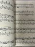 全國手風琴演奏考級作品集（附光盤 第三套 第九級-第十級） 曬單實拍圖