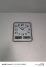 康巴丝（Compas）挂钟客厅 万年历温湿度时钟 简约日历石英钟表挂墙2984 香槟色 实拍图