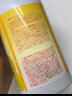 娜斯丽（Nursery）柚子卸妆乳香橙味300ml眼唇卸妆液温和敏感肌清洁母亲节礼物 晒单实拍图