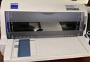 愛普生（EPSON） LQ-615KII發(fā)票打印機(jī) 82列增值稅發(fā)票 快遞單 出庫(kù)單打印機(jī)  LQ-615KII(82列610K升級(jí)發(fā)票打印) 套裝：615KII標(biāo)配+色帶一支 曬單實(shí)拍圖