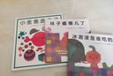 【新華正版】五味太郎創(chuàng)意經(jīng)典繪本全套8冊(cè)小金魚逃走了襪子藏哪兒了冰激凌是誰(shuí)吃的精裝繪本0-1-2-3歲寶寶低幼啟蒙認(rèn)知親子閱讀益智游戲圖畫睡前故事書 【熱銷】小金魚逃走了+襪子藏哪兒了+冰激凌是誰(shuí)吃的 曬單實(shí)拍圖