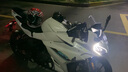 CFMOTOCF春風(fēng)摩托車原廠250SR250NK升高腳踏改裝件競技腳踏總成銀色正品 銀色 曬單實拍圖