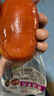 醬香肘山東醬肘子即食肉腸真空包裝熟食肘花鹵味純?nèi)饩碇庾酉戮撇?【過癮敞開吃】180g*5袋 曬單實拍圖