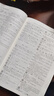 現代漢語(yǔ)詞典第7版2025新版贈多功能數字詞典1年使用權 現代漢語(yǔ)規范詞典第4版 小學(xué)初高中生字典辭典新華字典中小學(xué)生字典工具最新版 現代漢語(yǔ)詞典（第7版） 曬單實(shí)拍圖