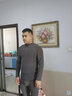 必行（bisual）中領(lǐng)男士保暖內衣雙面絨無(wú)痕秋衣秋褲黑科技青年套裝 適宜-15℃~7℃-深灰套裝 XL（適合120-140斤） 曬單實(shí)拍圖