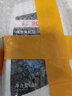 博世 汽車(chē)發(fā)動(dòng)機通用水箱防凍液/冷卻液/冷卻水 綠色 （冰點(diǎn)-45℃）4L裝 適用于 長(cháng)城哈佛/哈弗H6 H7 H8 H9 coupe 曬單實(shí)拍圖