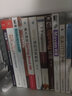 Netty、Redis、Zookeeper高并發(fā)實(shí)戰 曬單實(shí)拍圖