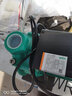 威樂(lè )（WILO）家用全自動(dòng)增壓泵熱水循環(huán)泵自來(lái)水全屋低音管道水壓自動(dòng)加壓水泵 【手動(dòng)款】PUN-402EH/揚程21M 曬單實(shí)拍圖