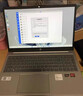 HPHP/惠普星BookPro14筆記本電腦15學(xué)生輕薄本i7游戲超薄辦公840G3 14Pro-i5-16G-512G14英寸 曬單實(shí)拍圖