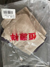 恒源祥媽媽裝夏裝2025新款套裝洋氣七分袖襯衫中老年女裝休閑居家兩件套 曬單實(shí)拍圖