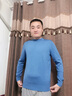 威可多（VICUTU）男士潮流長(cháng)袖針織衫易打理可機洗羊毛圓領(lǐng)打底 海鹽藍 XL 曬單實(shí)拍圖