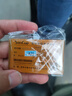 適用金國威C800 H3000 3310S手機電池2100毫安C33老人機配件 電池 曬單實(shí)拍圖
