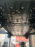 譯盛汽車底盤(pán)護(hù)板裝甲新能源增程純電池電機(jī)護(hù)板鋁鎂合金發(fā)動(dòng)機(jī)下護(hù)板 比亞迪元PLUS 430KM【專用套裝】 鋁鎂合金 全國(guó)包安裝 曬單實(shí)拍圖