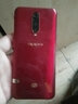 OPPO R17 Pro 安卓智能 二手手機 國行 紅色 8G+128G 曬單實(shí)拍圖