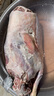 羊小柒 寧夏灘羊肉 生鮮烤全羊整只年貨中秋禮盒羔羊新鮮現宰火鍋食材 35斤全羊禮盒 曬單實(shí)拍圖