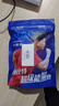 康比特（CPT）7重能量膠電解質(zhì) 馬拉松戶(hù)外騎行越野長(cháng)跑蜂蜜柚子味45g*6支 曬單實(shí)拍圖
