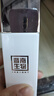 賽萊拉暨南生物青春奇肌安護(hù)乳120g乳液 120g 曬單實(shí)拍圖