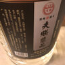 夫賜漿品貴州醬香酒糧食酒純散酒53度10斤桶裝坤沙老酒高粱酒自飲白泡酒 53度 5L 1桶 夫賜8號 漸入佳境 曬單實(shí)拍圖
