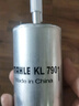 馬勒（MAHLE）汽濾汽油濾芯格濾清器適用新款福特燃油濾芯格濾清器 KL790 新翼虎 13-19款 曬單實(shí)拍圖