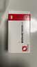[OMACOR]ω-3脂肪酸乙酯90軟膠囊 1g*28粒 10盒裝 曬單實拍圖