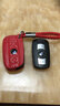 顧致  寶馬1系3系5系 X1 M3 X5 X6 Z4 e90 e93智能遙控器車(chē)鑰匙外殼 遙控外殼(有電池蓋) 均碼 曬單實(shí)拍圖