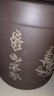 紫來順 宜興紫砂茶葉罐特大號(hào)茶葉缸通用普洱茶罐粗陶瓷密封茶罐 山水小號(hào) 9餅 曬單實(shí)拍圖