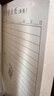 維克多利 原稿紙信紙學(xué)生用作文紙格子紙300字數學(xué)作業(yè)紙英語(yǔ)信紙400格信簽紙單線(xiàn)文稿紙400張批發(fā) 數學(xué)作業(yè)紙（橫格）10本 曬單實(shí)拍圖