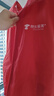 雷寶麗家電服務(wù)+馬甲 推廣員工作服復(fù)合義工馬甲定制印字LOGO復(fù)合馬甲 高端-雙層菱形格款 XL 曬單實拍圖