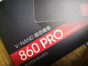 三星（SAMSUNG） 860 PRO 2.5英寸 SATA3 SATAⅢ MLC顆粒企業(yè)級(jí) SSD固態(tài)硬盤 512G (MZ-76P512B) 曬單實(shí)拍圖