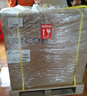 理光（Ricoh）MP 2014、M2510、M2310N、M2810N黑白激光打印機(jī)A3A4網(wǎng)絡(luò)復(fù)印掃描一體機(jī)大型辦公家用復(fù)合機(jī) M2510 打印/復(fù)印/彩掃（理光熱銷新品） 4，標(biāo)配+第二紙盒+底 曬單實拍圖