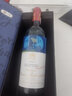 木桐酒莊（Chateau Mouton Rothschild） 法國一級莊大木桐古堡正牌干紅葡萄酒原瓶進(jìn)口紅酒 2008年RP95分 曬單實(shí)拍圖