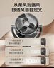 美的（Midea）空氣循環(huán)扇電風(fēng)扇落地扇家用搖頭臺式桌面兩用電扇可拆洗節(jié)能立式輕音輕羽扇宿舍低噪臺扇 【香薰驅(qū)蚊 99.9抗菌率】重磅新品GAI24KL 曬單實拍圖