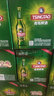 青島啤酒青島啤酒1903經(jīng)典10度登州路一廠(chǎng)生產(chǎn)500ml*12瓶裝青島直發(fā) （十箱批發(fā)價(jià)） 500mL 12瓶 曬單實(shí)拍圖