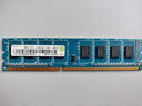 LMKJ 記憶科技 DDR3 三代 聯(lián)想 惠普 方正 戴爾 臺式機電腦內存條 4G DDR3 1333 臺式機內存 曬單實(shí)拍圖