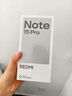 小米（MI）REDMI Note15 Pro+ 第四代驍龍7s 7000mAh 龍晶玻璃十倍抗摔 IP68防水 12+256 天青藍 紅米 5G手機 曬單實(shí)拍圖