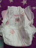 好奇（Huggies）鉑金裝紙尿褲小桃褲嬰兒尿不濕【多倉直發(fā)】新老包裝隨機發(fā)貨 NB84片【0-5kg】 曬單實(shí)拍圖
