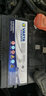 瓦爾塔（VARTA）汽車(chē)電瓶蓄電池75D23比亞迪L3/G3英菲尼迪FX35天籟歌詩(shī)圖歐藍德 曬單實(shí)拍圖