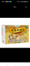 包郵】潤達君 益母草顆粒 15g*10袋/盒 活血調經(jīng) 月經(jīng)不調 經(jīng)水量少 5盒裝 曬單實(shí)拍圖