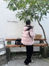 探路者（TOREAD）鵝絨羽絨服面包服戶外防風(fēng)防潑水短款棉服保暖連帽外套男女劉昊然 瓷瓦粉黑色 S 曬單實(shí)拍圖