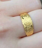 周六福足金999吉祥福黃金戒指男AA010839活口17號約5.26g七夕禮物計價 曬單實拍圖