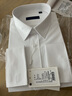 十米布（SHIMIBUman） 法式襯衫男長(cháng)袖韓版修身免燙襯衫商務(wù)正裝新郎禮服男士白襯衣 白色 43 曬單實(shí)拍圖