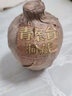 青案臺(tái) 貴州醬酒53度白酒坤沙醬香型陳釀年份糧食窖藏酒醬酒白酒整箱6瓶 53度 500mL 2瓶 龍壇醬酒 曬單實(shí)拍圖