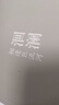 巨流河 齊邦媛 三聯(lián)書店 巨流河 精裝紀(jì)念版 曬單實拍圖