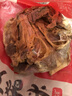 步鳳呂氏鹽城特產(chǎn)咸豬頭腌制帶耳朵帶舌整只豬臉干豬頭肉臘肉下酒菜 干貨整只5斤(帶耳帶骨帶舌） 曬單實(shí)拍圖